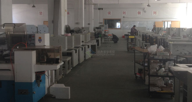 阿貝包裝機(jī)