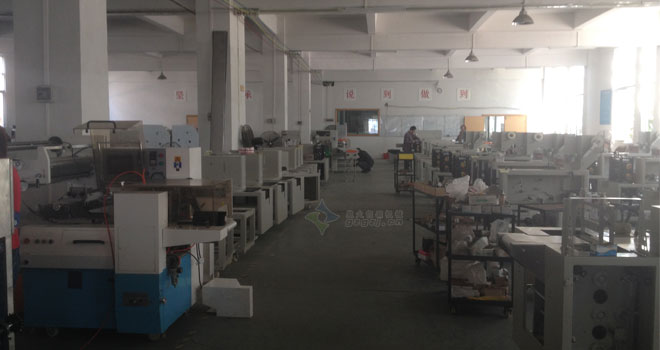 六盤水包裝機(jī)